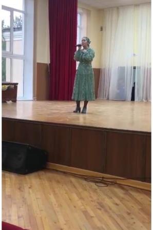 Разият2