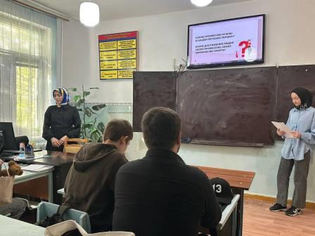 11сентября1