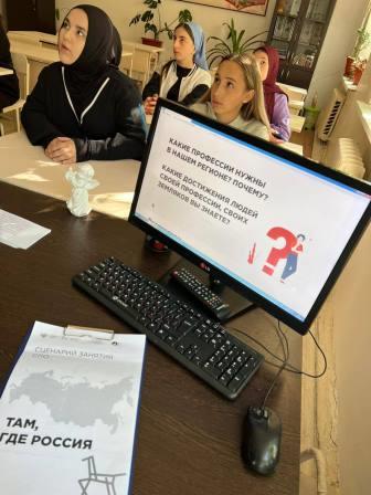 11сентября9