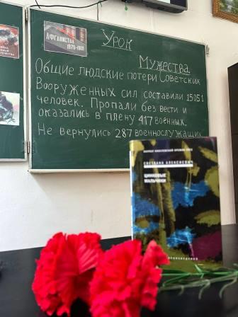15февраля8