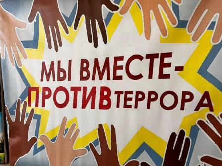 17апреля2023г3