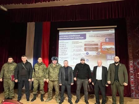 17марта2026г.1 6