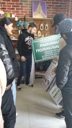 1апреляГД2