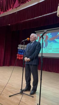23февраля2024г1