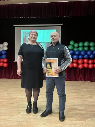 23февраля2024г13