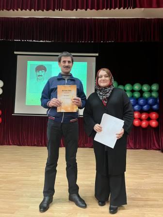 23февраля2024г16