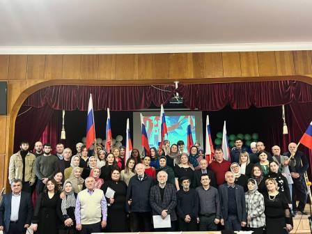 23февраля2024г23