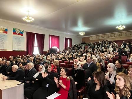 23февраля2024г5