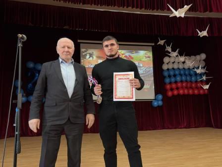 23февраля2025г10