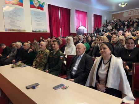 23февраля2025г13