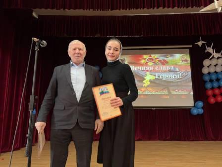 23февраля2025г14
