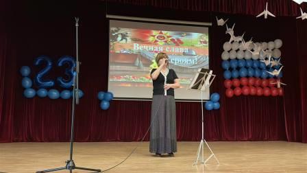 23февраля2025г19