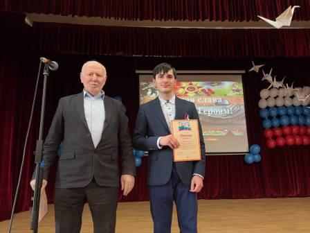 23февраля2025г2