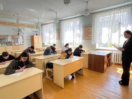 24апреля7