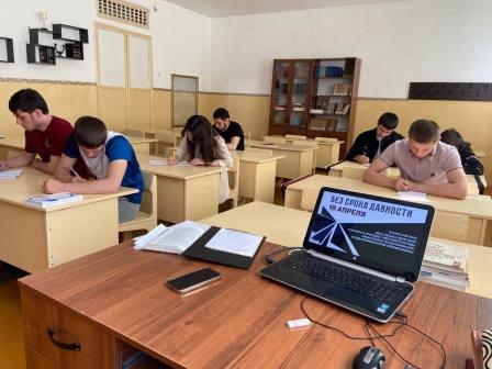 24апреля8
