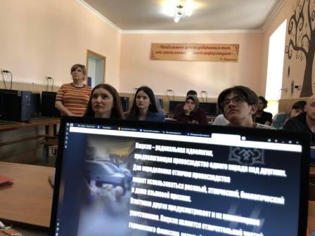 26апреля5