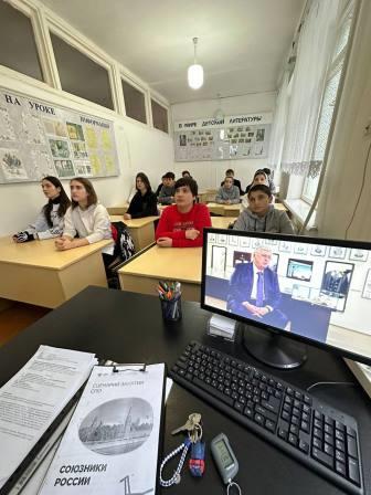29января5