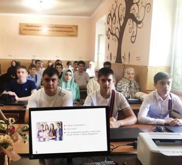 2сентРазг.о.важ13