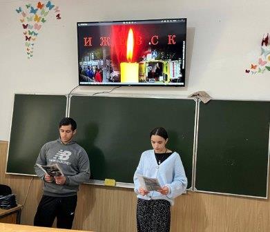 30сентября5