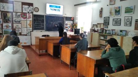 3апреля7