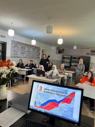 3сен.2024г3