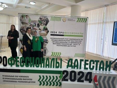 4мая2024г1