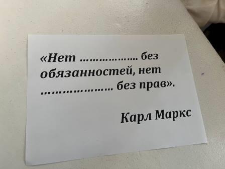 5декабря2024г10