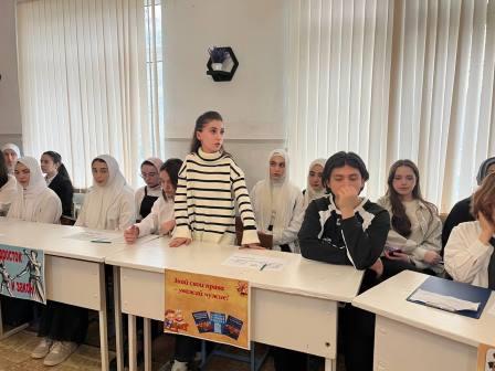 5декабря2024г6