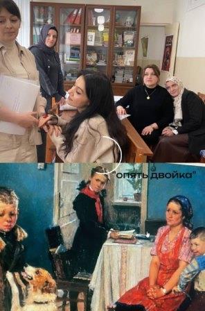 8декабря2024г1