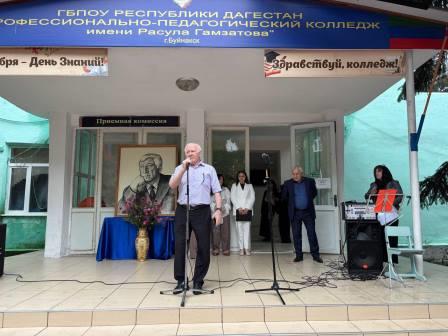 8сен.2025г2