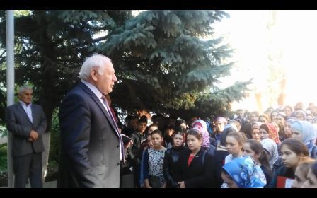 митинг