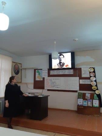 Азинатурок