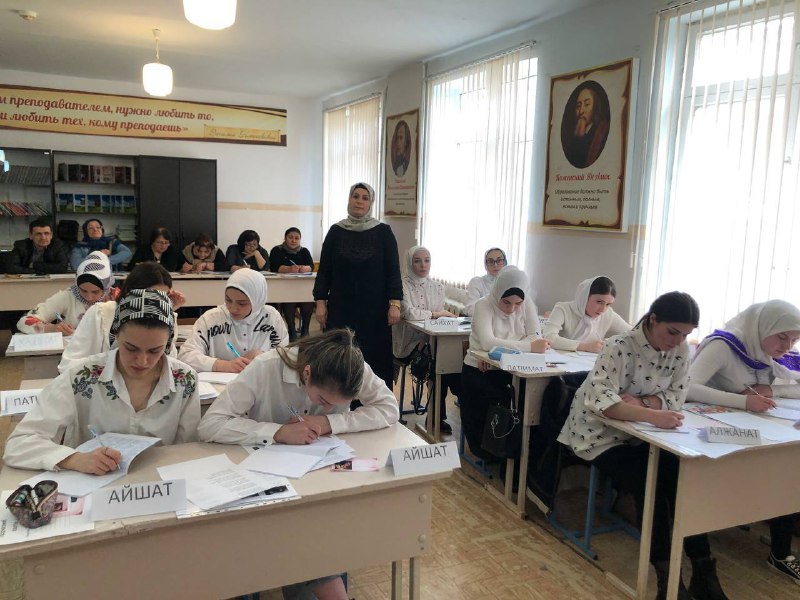 Айшатурок