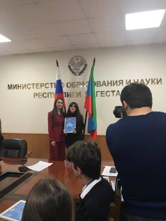 Акаева_Марьям.jpg