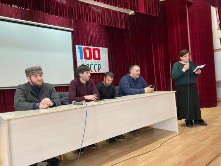 Встреча АТК1