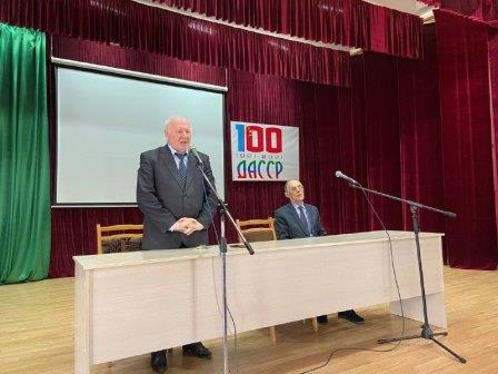 ВстречаДГПУ3