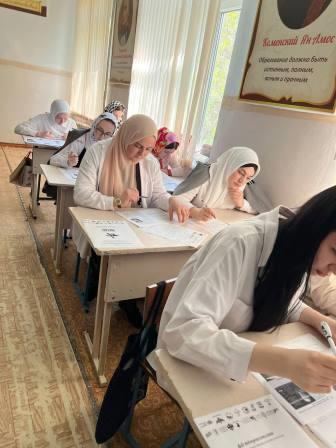 ДиктантПобеды2