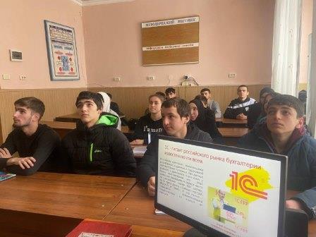 Информационные технологии4