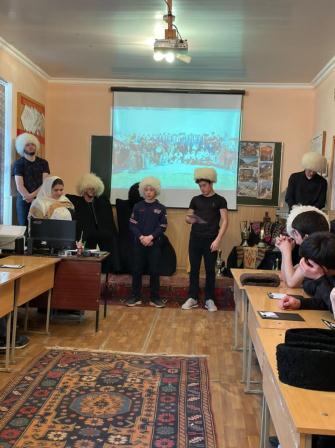 Клас.час Мад.Аб2