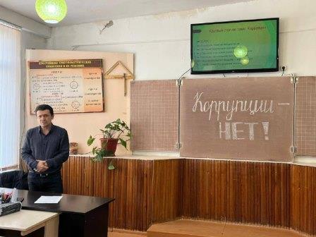 Коррупции нет3