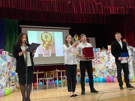 Крнференция практики 8