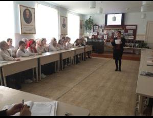 ПАТЯ 2