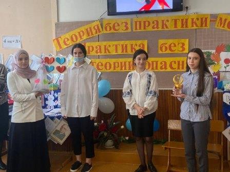 Практикаклс.час8