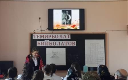 Румилият1