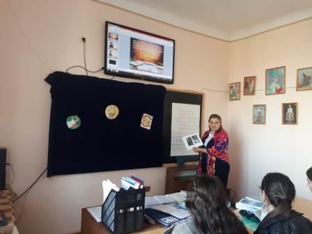 Румилият3