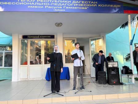 СаадМусаев2025г1 4