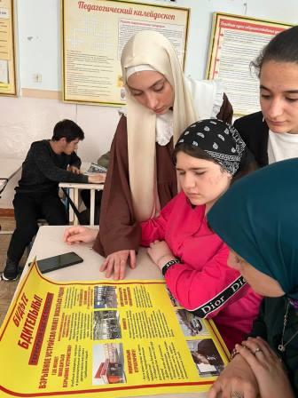 Терроризмугроза обществу1
