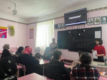 Терроризмугроза обществу7