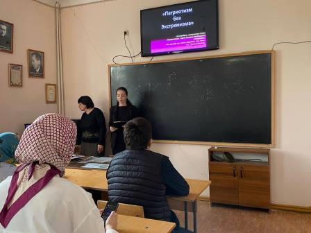 Терроризмугроза обществу9