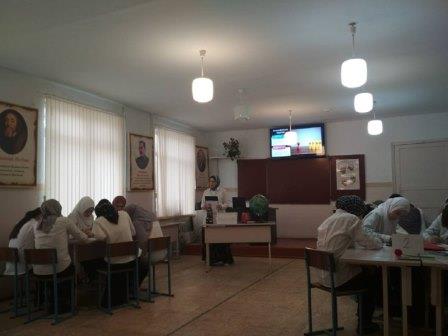 Урдашеваурок